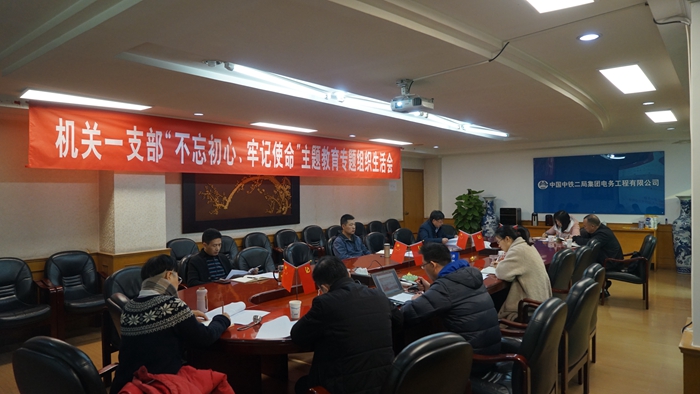图1：集中学习_副本.jpg