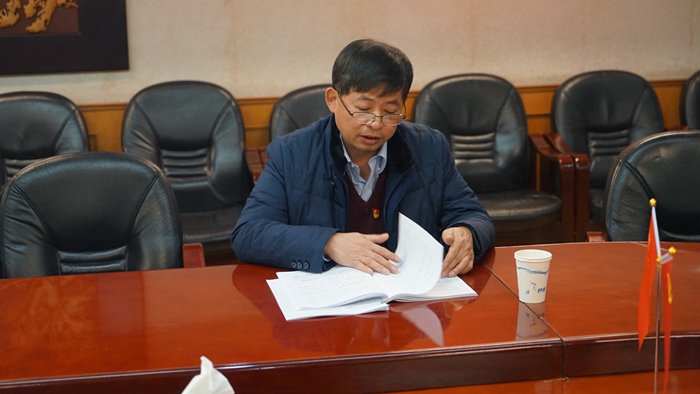 图4：伍总批评与自我批评_副本.jpg