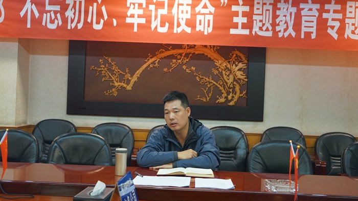 图5：林总总结发言_副本.jpg