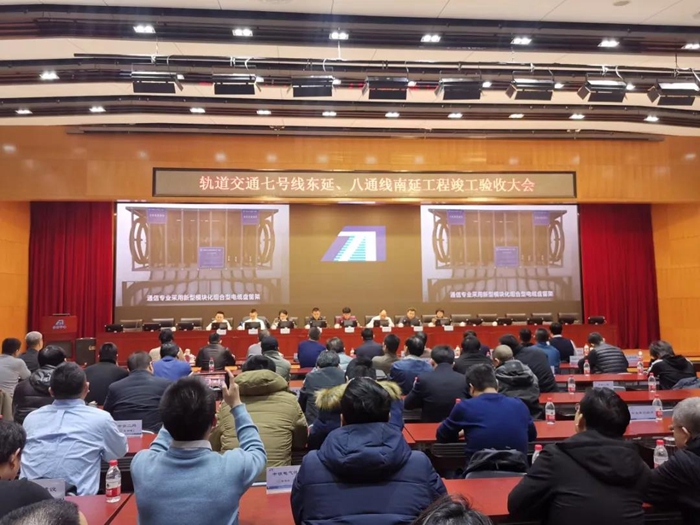 图1：会议现场_副本.jpg