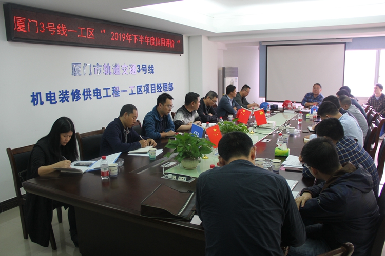 1576807163299156.jpg 图1_副本.jpg