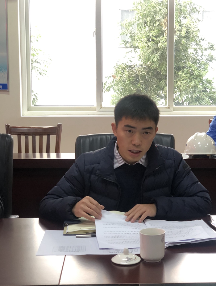附图二：凌部长公司文件精神宣贯.JPG
