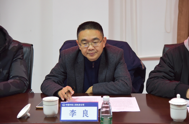 图5：李主席讲话_副本.jpg