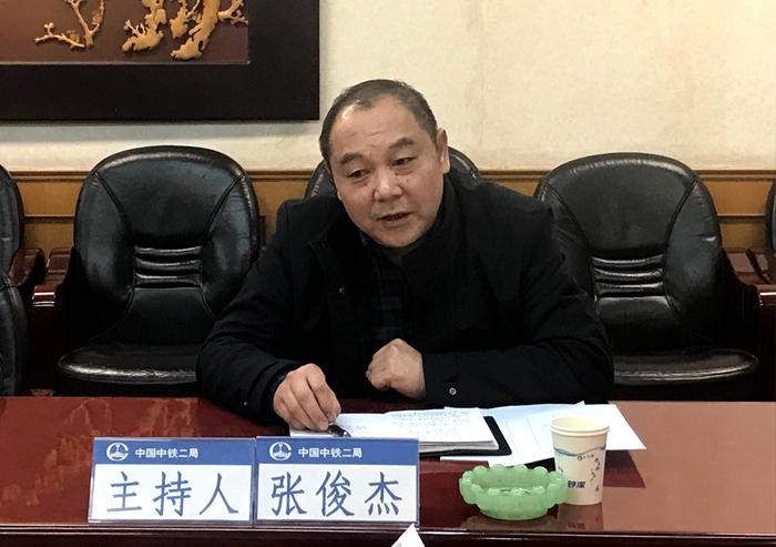 1578636695474210.png 纪委副书记张俊杰通报再监督工作情况.png