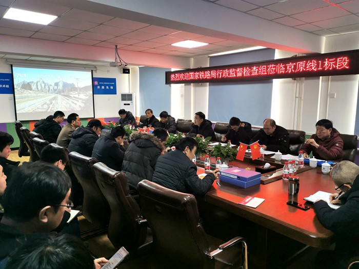 附图1 会议现场_副本.jpg