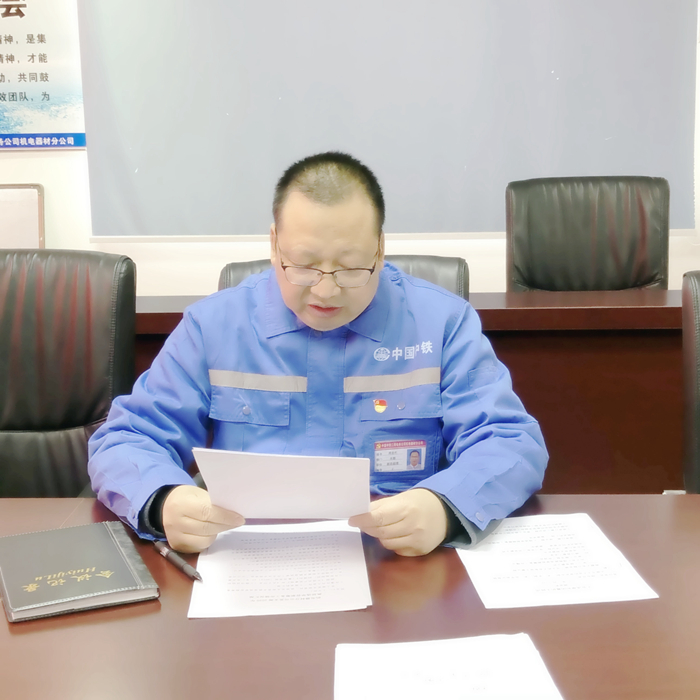 党支部工作报告_副本.jpg