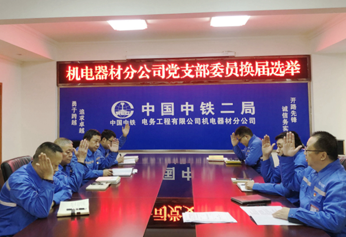 审议工作报告表决_副本.jpg