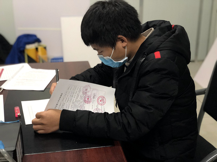 图一：复工手续办理_副本.jpg