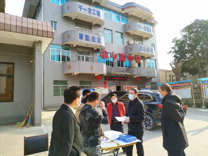 图1：检查资料_副本.png