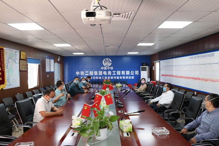 图1：会议现场_副本.jpg