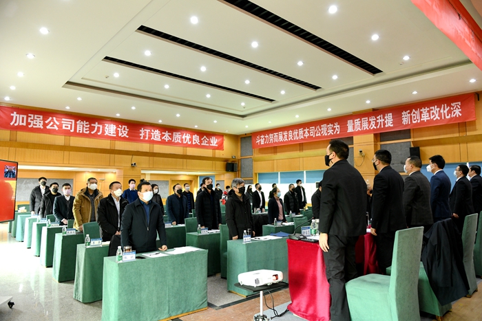 国歌2.JPG