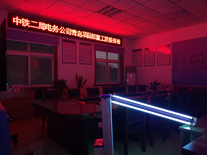 图1：消毒作业_副本.jpg