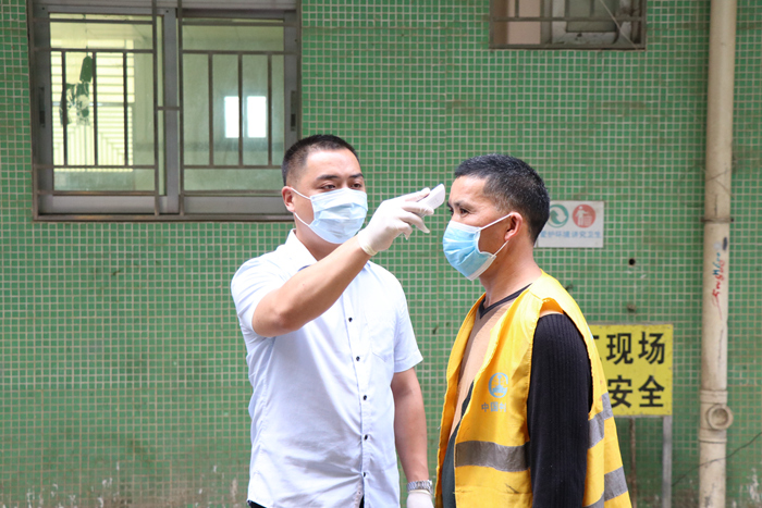 图1：取样前测温_副本.jpg