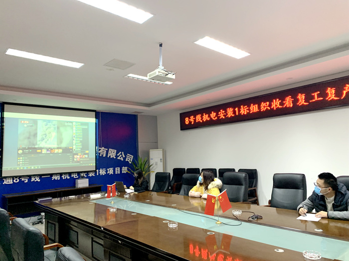 培训现场1_副本.jpg