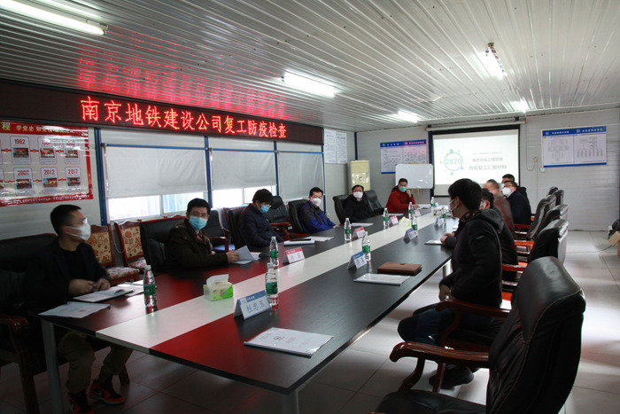 图4：会议现场_副本.jpg