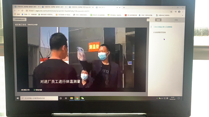 图1：自主学习_副本.jpg