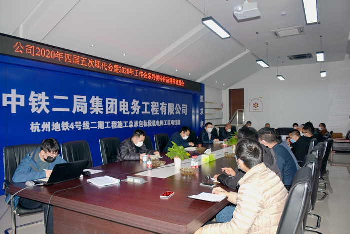图：会议现场.JPG