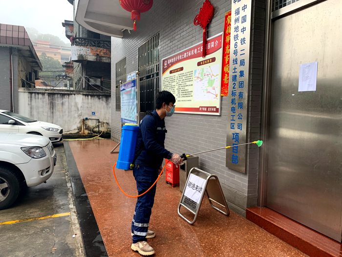 图6：驻地日常消毒_副本.jpg