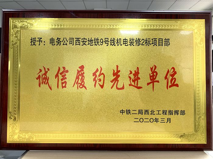 图：奖牌_副本.jpg