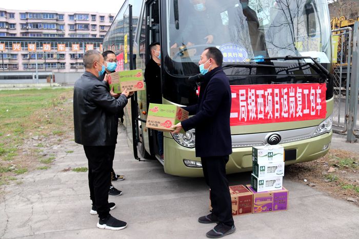 图3：分发食品_副本.jpg