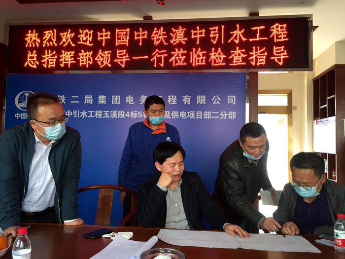 指导组与项目经理深入交流_副本.jpg