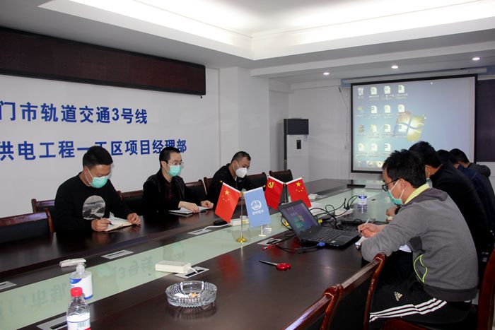 图1项目经理王梦石进行工作部署_副本.jpg