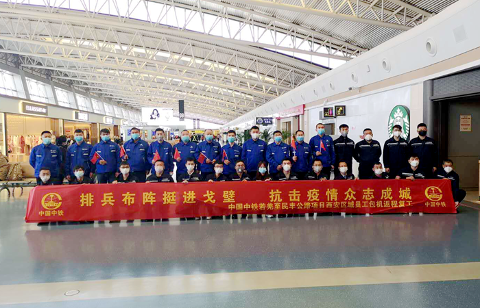 图片1启程_副本.png