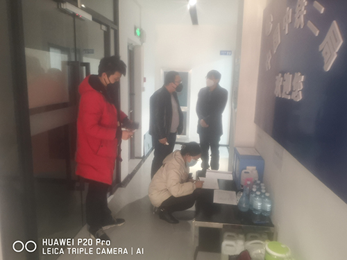 图2：防疫物资储备情况副本.jpg