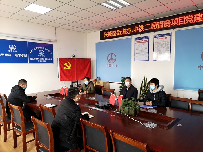 图1：党建交流会_副本.jpg