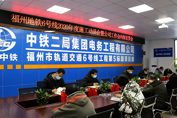 会议现场副本.jpg