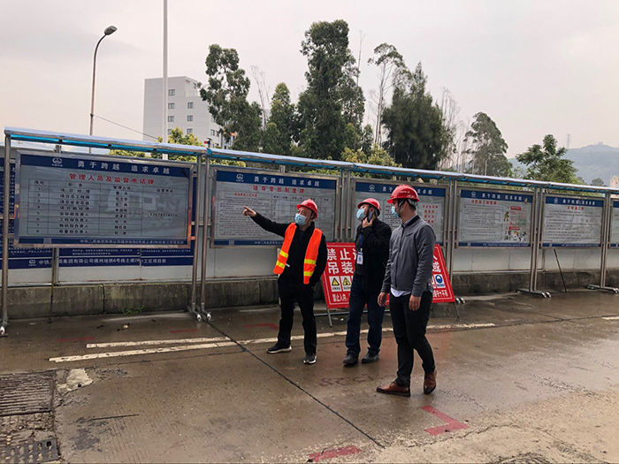 1584513538101258.jpg 图2.检查现场副本.jpg