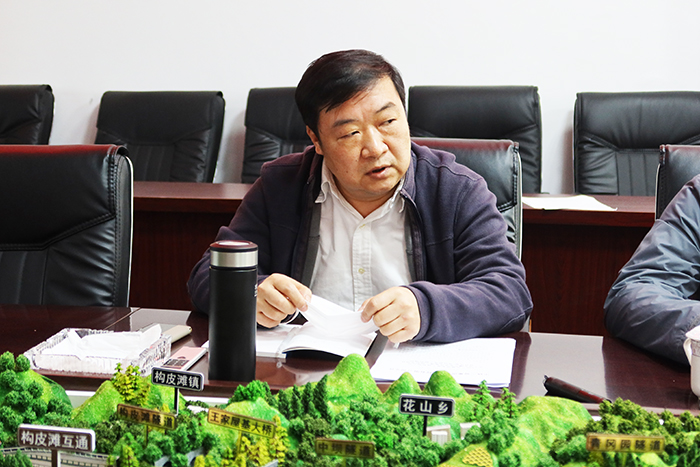 图四：黄总讲话副本.jpg