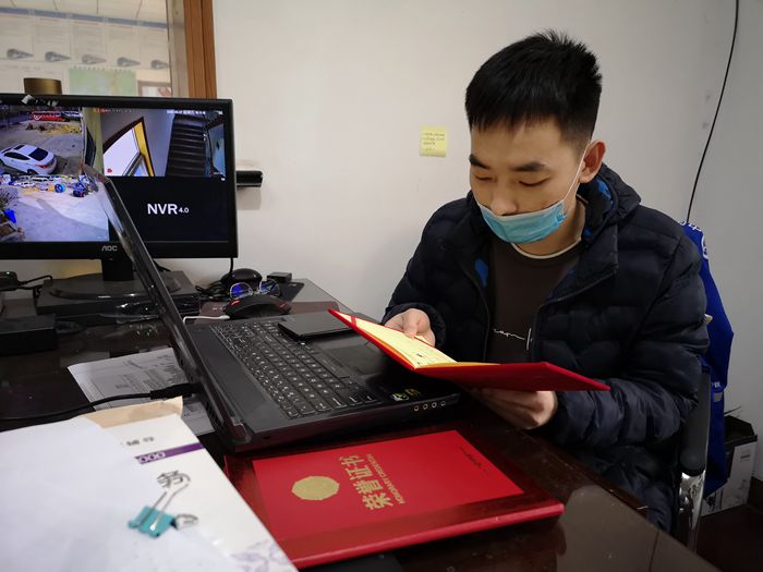 图3：先进个人陈昆_副本.jpg