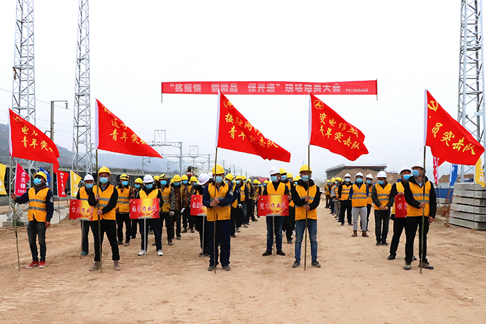 图1：动员大会现场副本.jpg