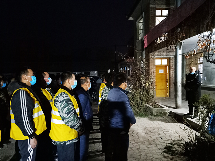 图一：动员会副本.jpg