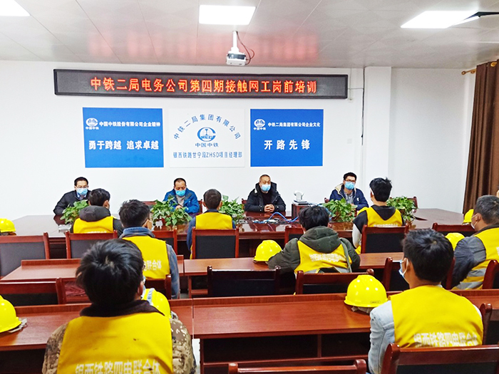 图五：组织积华员工前往项目部学习副本.jpg