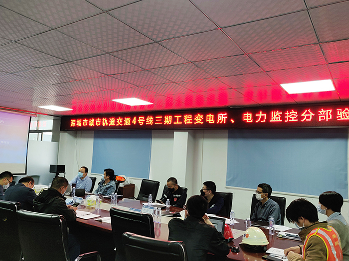 图二会议照片副本.jpg