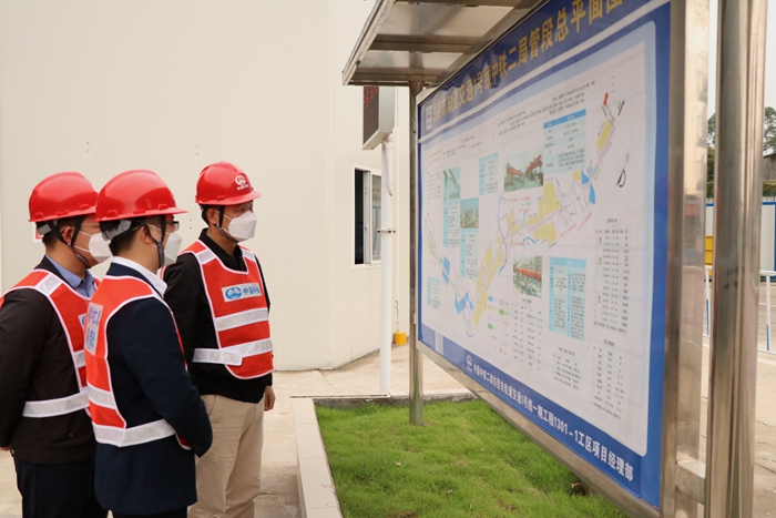 1585970649120790.jpg 图2_副本.jpg