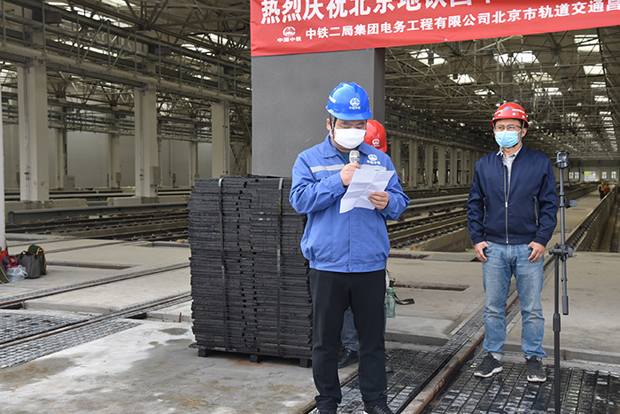 1587045011464829.jpg 图2:项目经理做表态发言副本.jpg