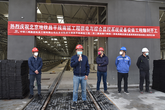 1587045044580025.jpg 图5:业主代表致辞副本.jpg