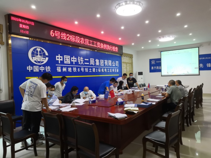 1588841681288355.jpg 图:检查现场(罗廷勇摄).jpg