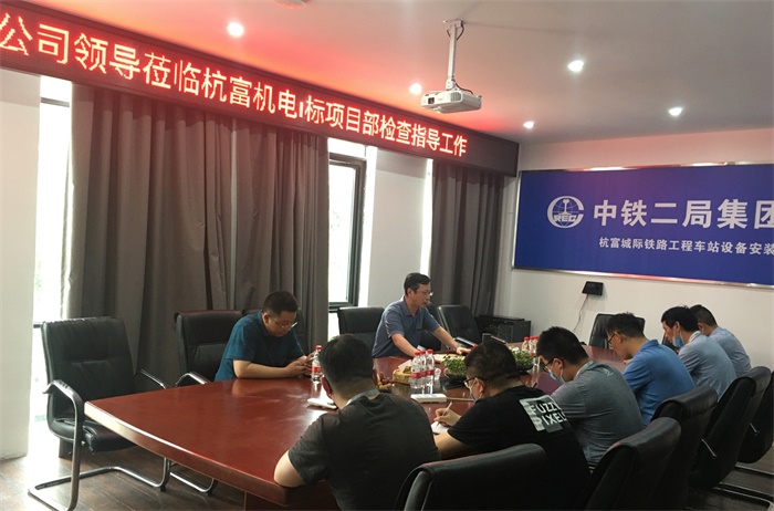 1589017206595861.jpg 图2:总结会现场_看图王.jpg