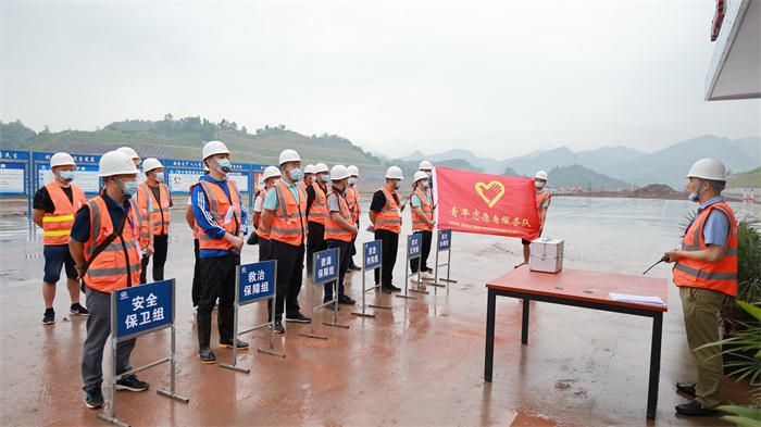 1590399299116284.jpg 演练动员讲话.JPG