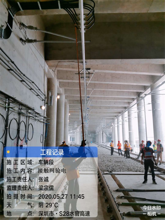 图1： 凉帽山车辆段接触网验电.jpg