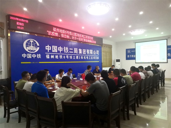 图：会议现场（蒋颖摄）副本.jpg