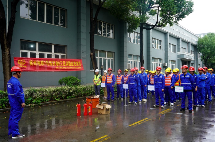 1592733772926302.jpg 图1:消防演练现场.jpg