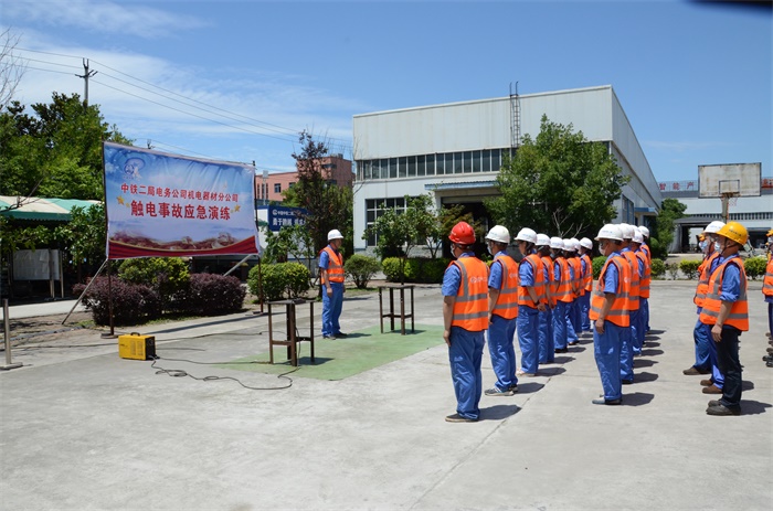 附图四：演习总结 周非朽摄.JPG