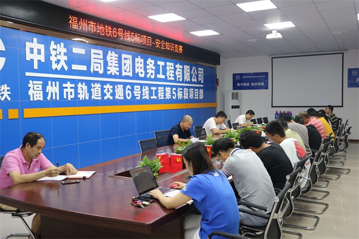 1593480279948248.jpg 图1.个人必答题竞赛.JPG