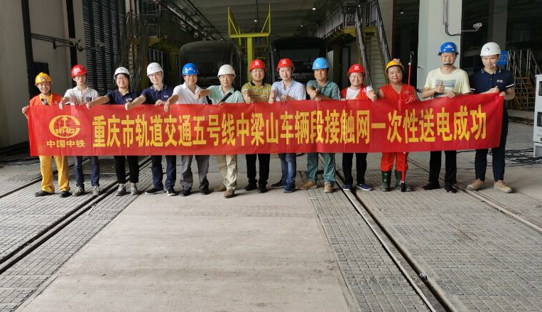 1594277510672328.png 重庆.png