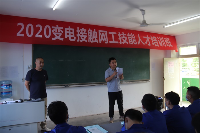 1594642515116215.jpg 图片1:人力部负责人讲话.JPG